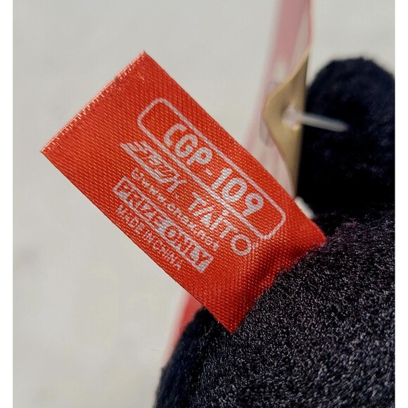 NWT 2008 Chax-GP Gloomy Bear Halloween CGP-109 Morichack Taito Prize Only Japan - Picture 7 of 9